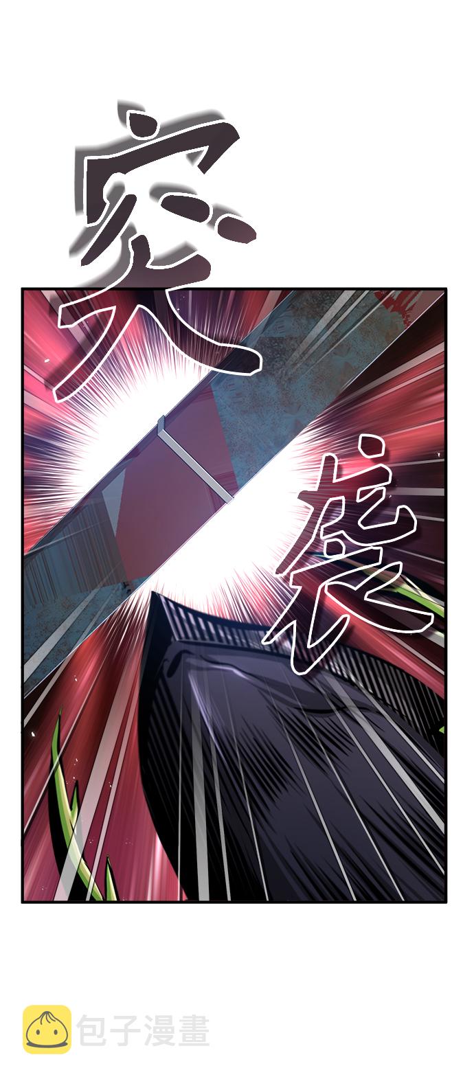 [第19话] 真正的魔法22