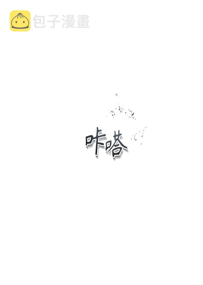 [第2话] 库思第35