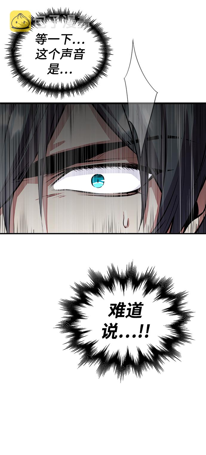 [第2话] 库思第37