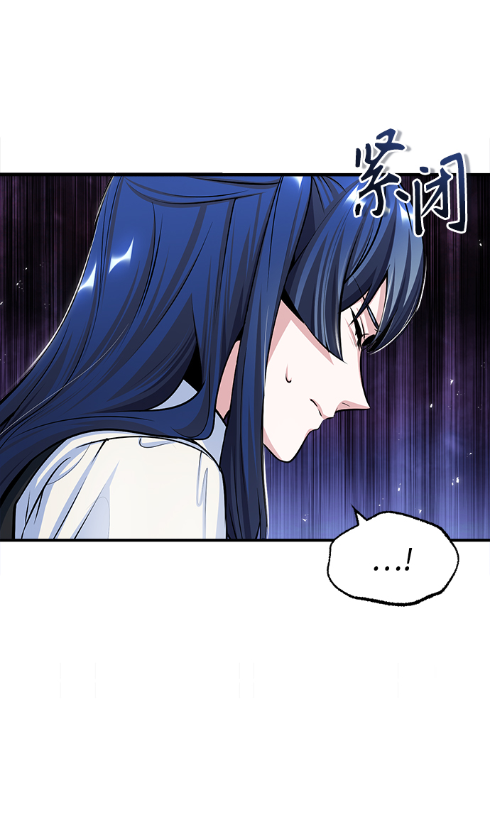 [第23话] 福罗拉·璐莫斯31