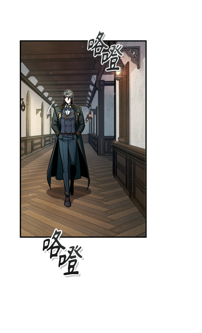 [第29话] 选拔助教21