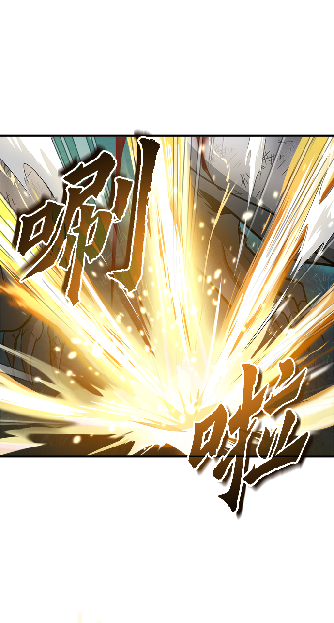 [第16话] 奇特之处28