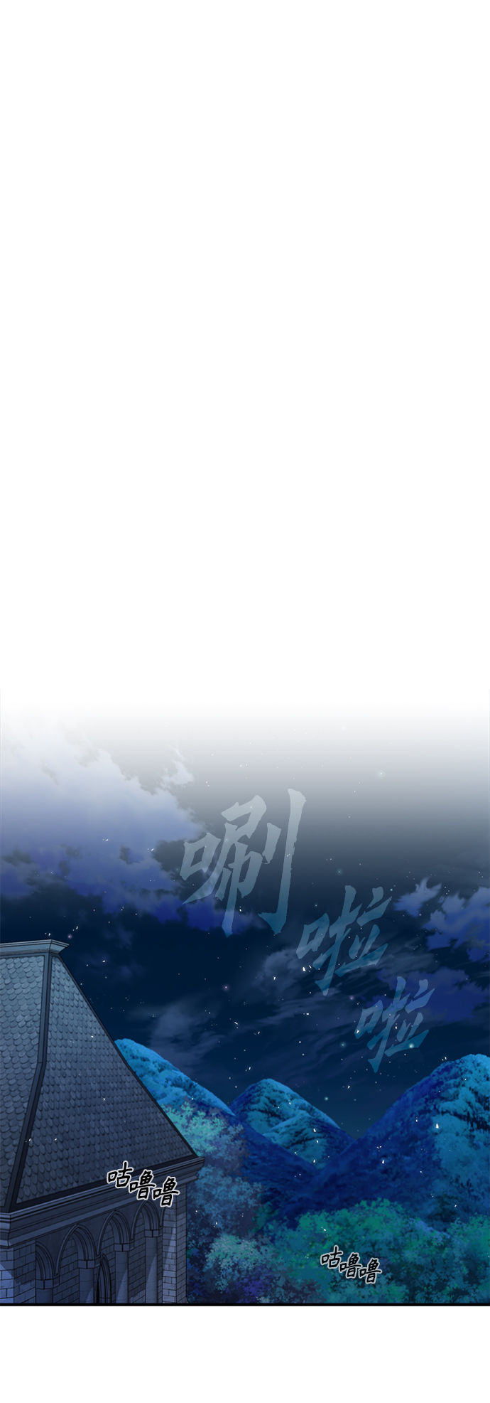 [第14话] 提议34