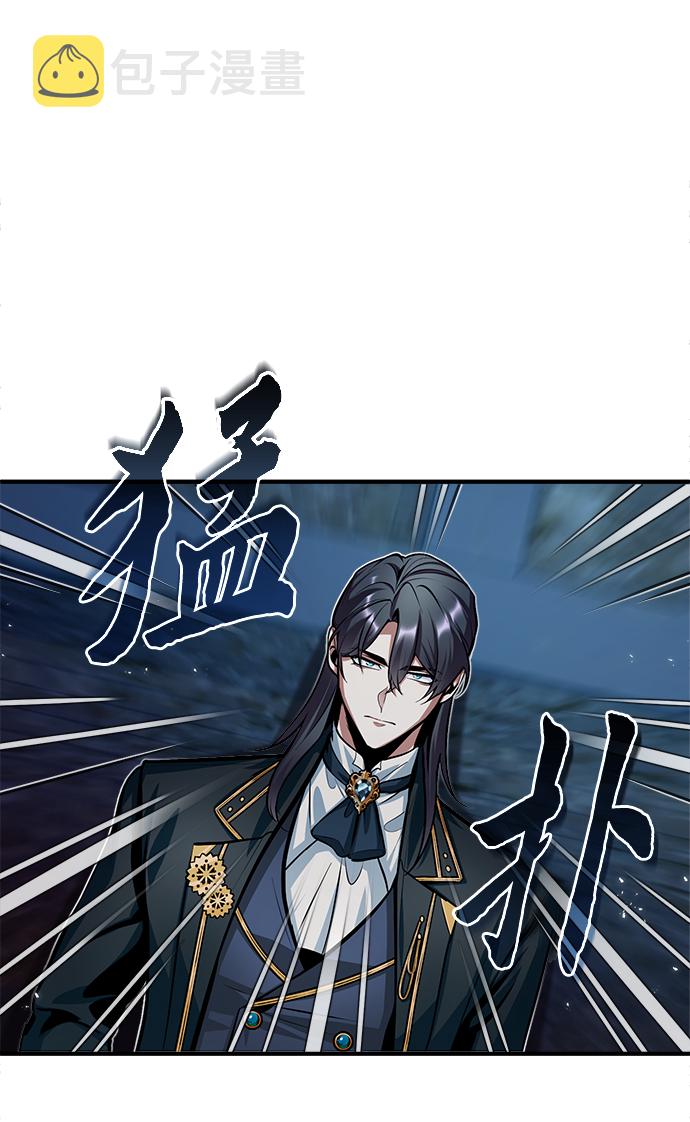 [第11话] 范·赫尔辛66