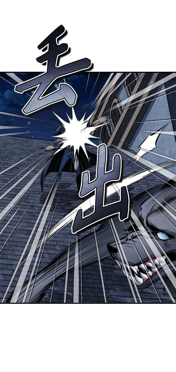 [第15话] 追击51