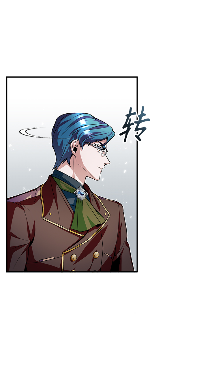 [第6话] 第一堂课7