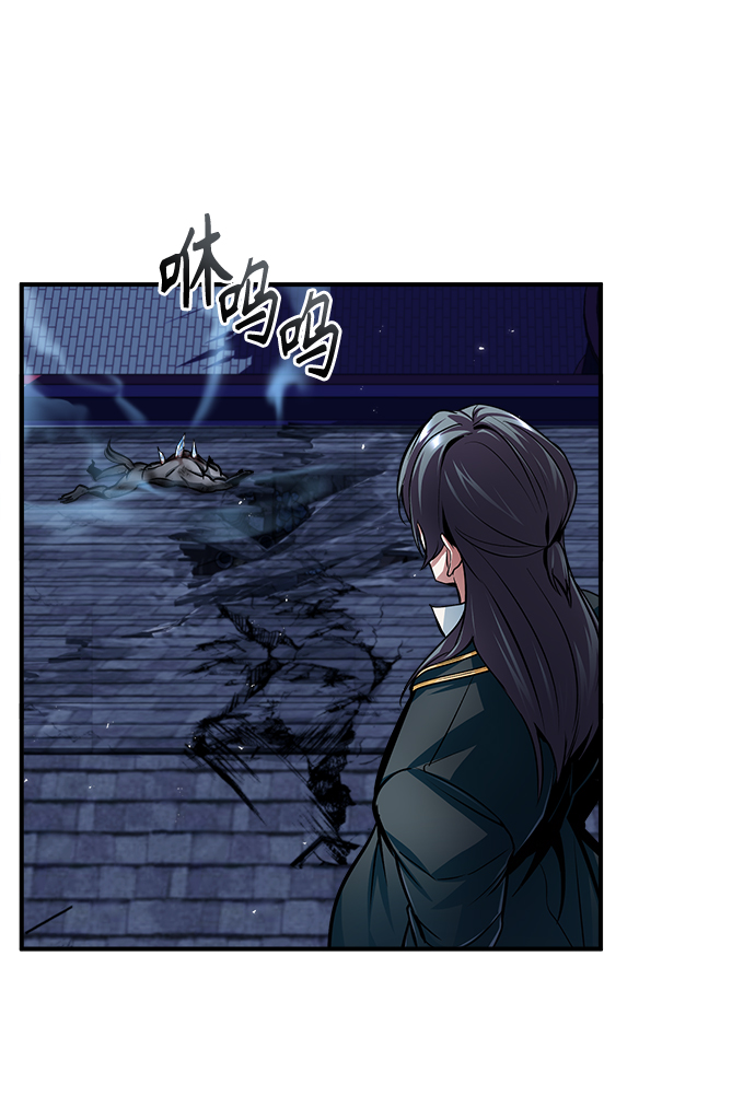 [第15话] 追击41