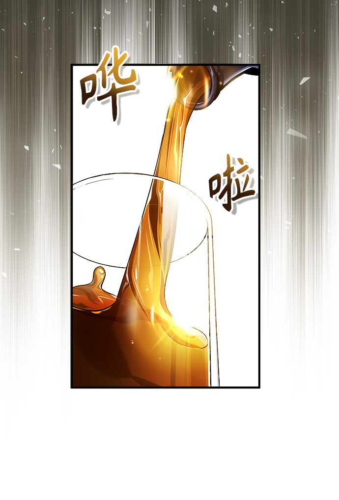 [第28话] 新组织61