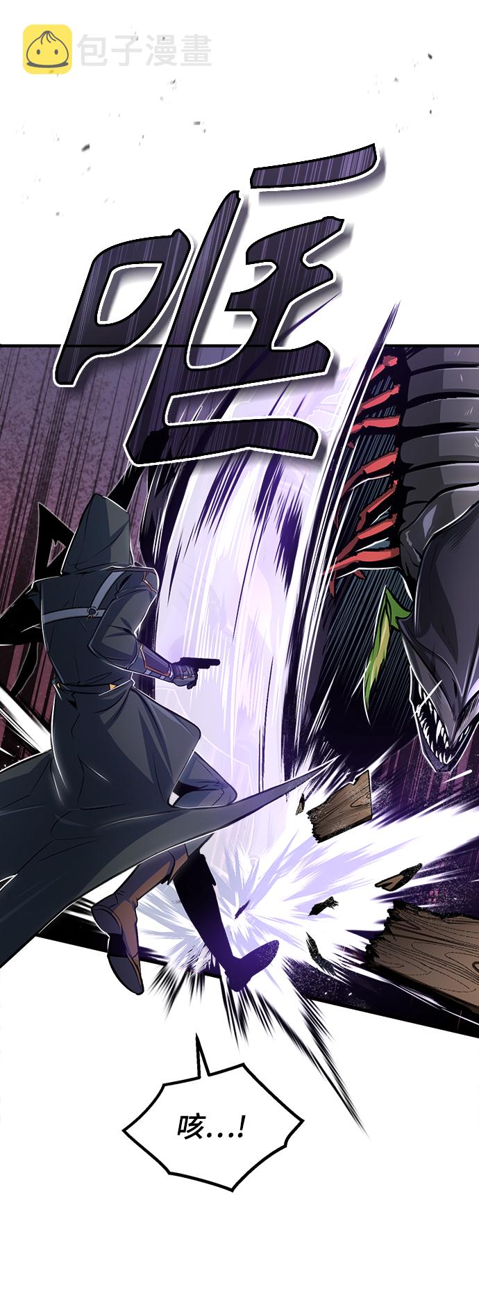 [第19话] 真正的魔法7