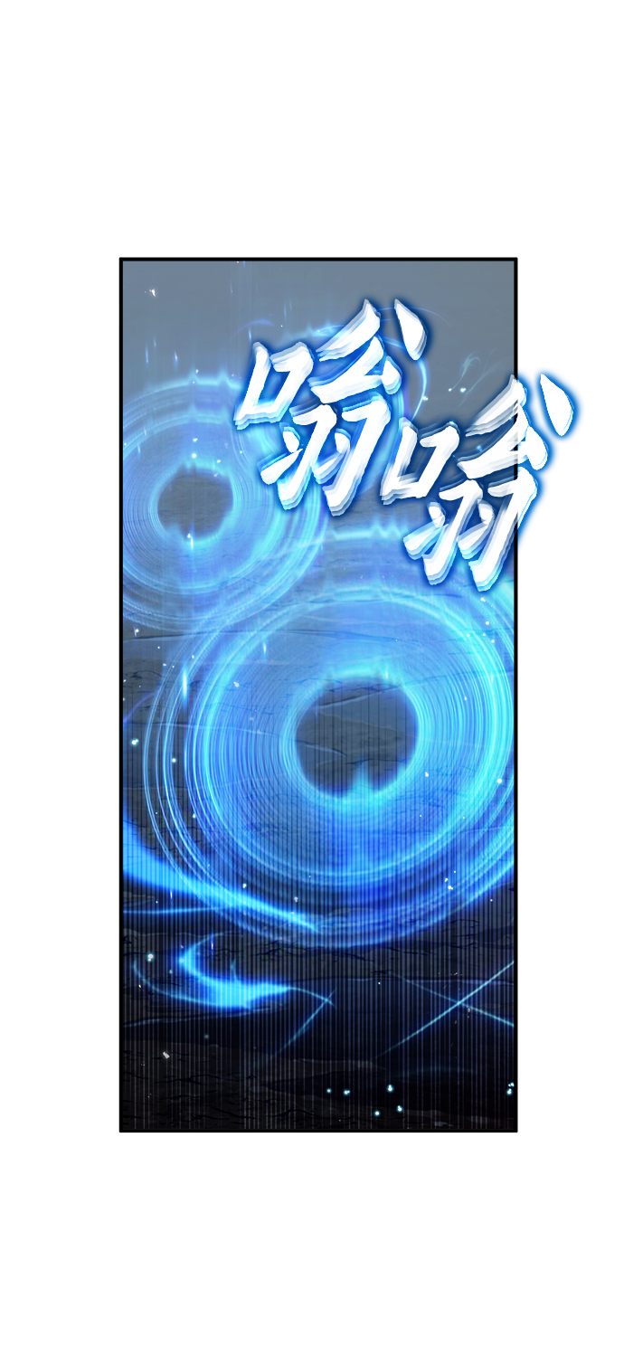 [第11话] 范·赫尔辛68