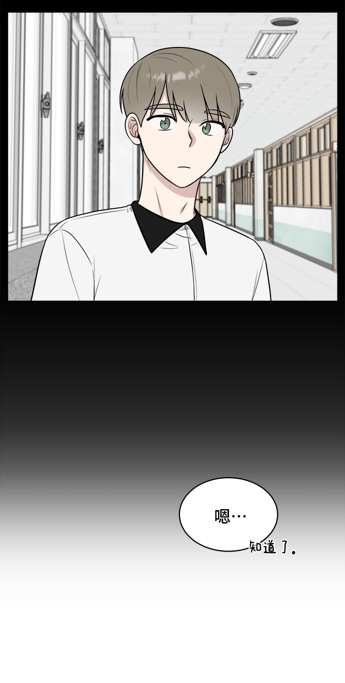 第30话68