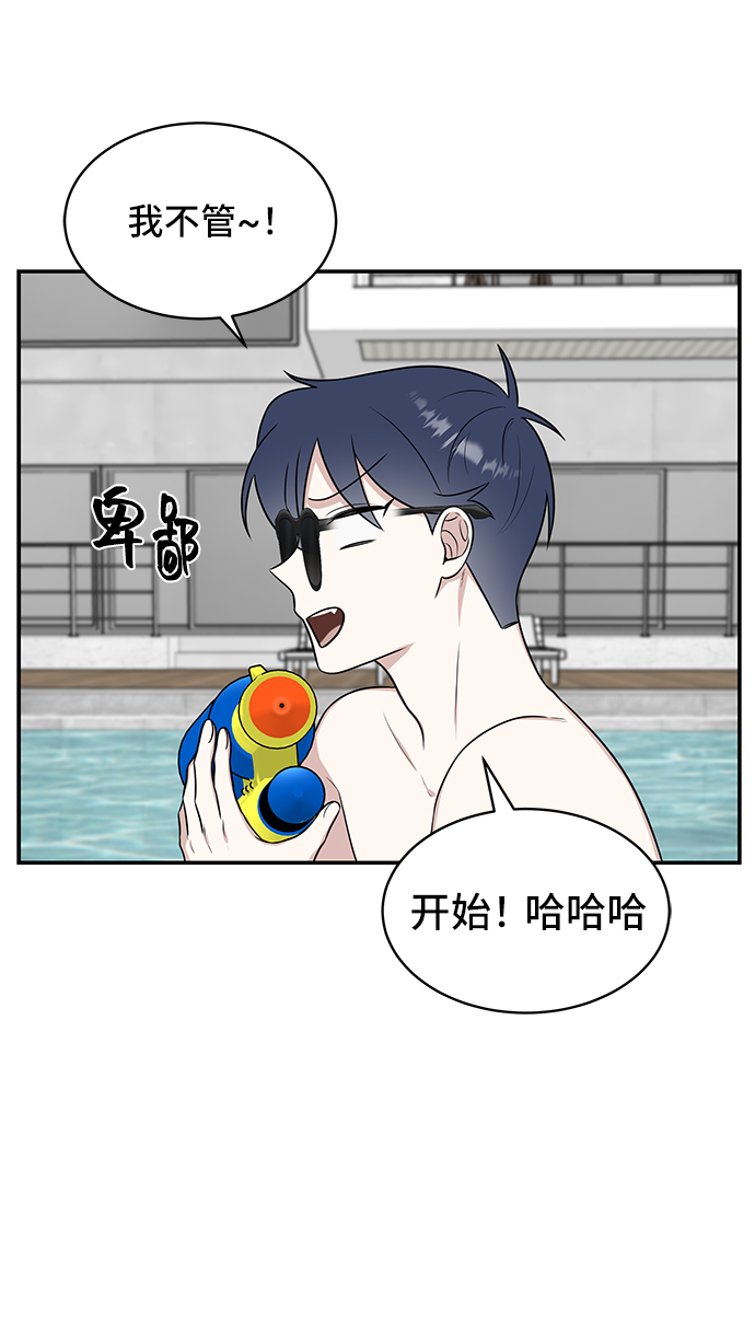 第43话38