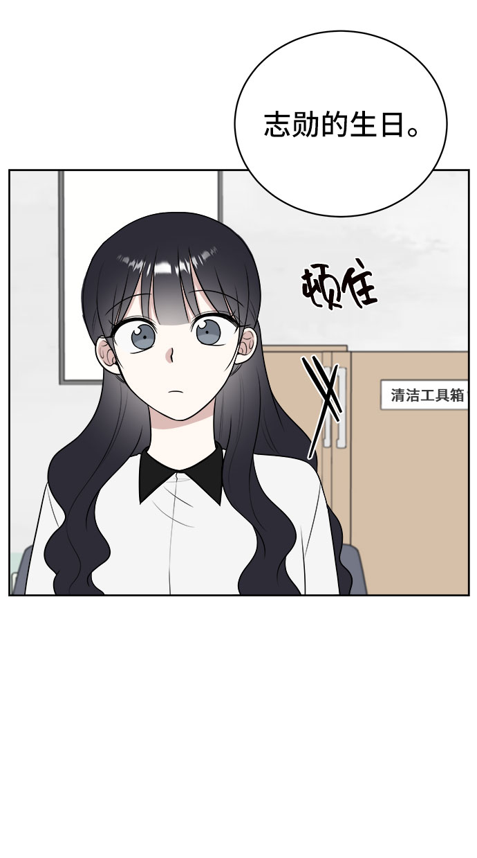第22话42