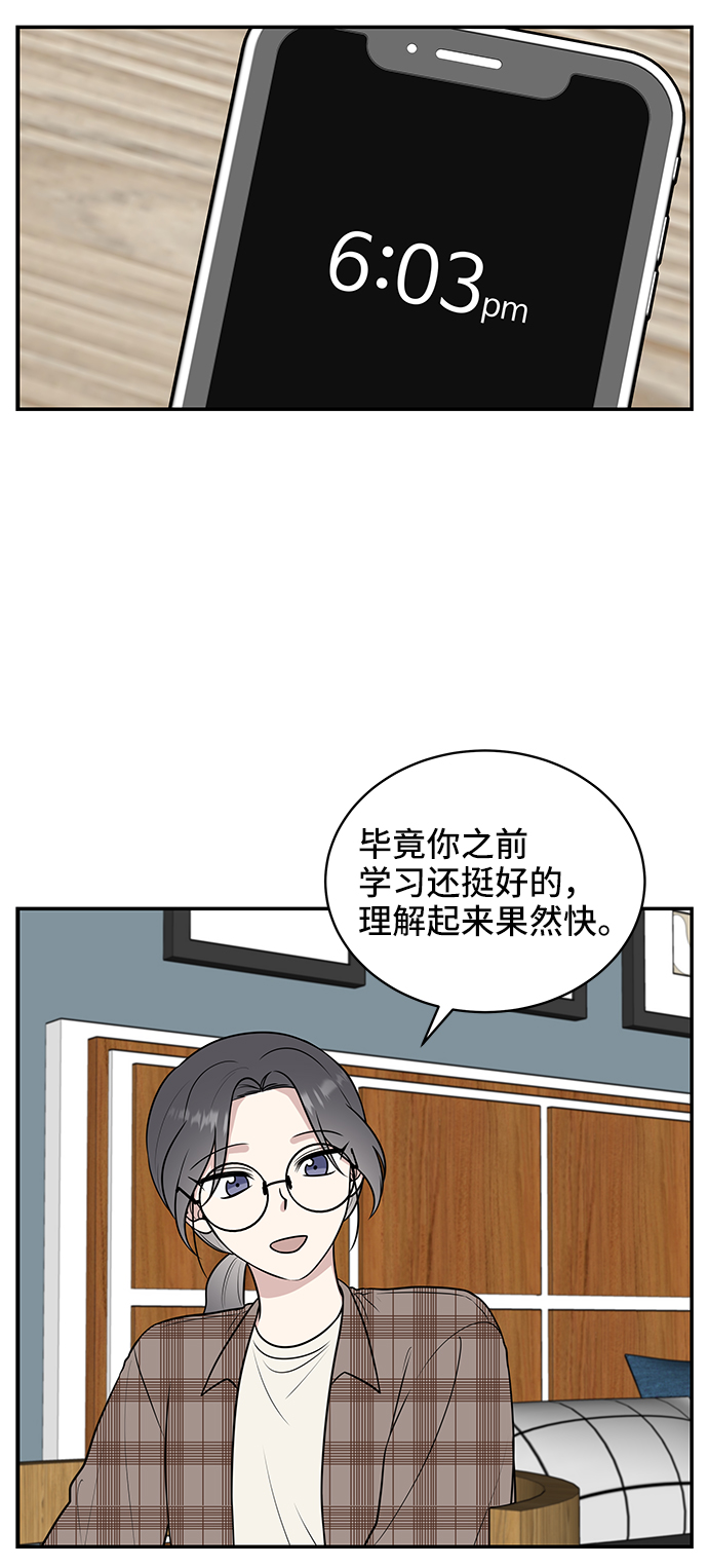 第41话30