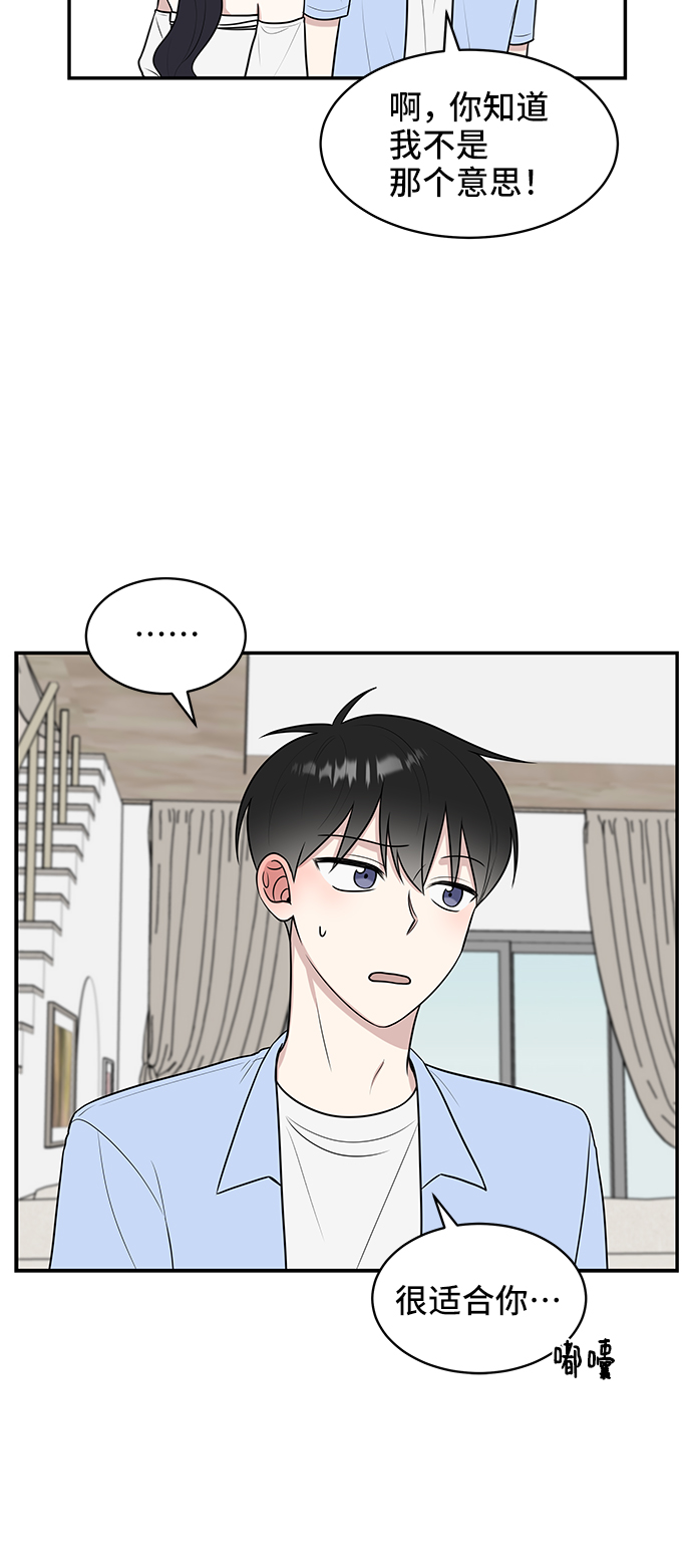 第43话15