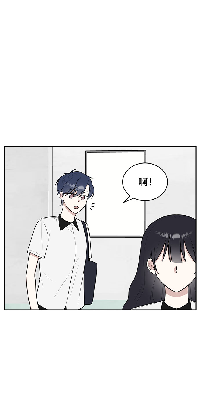第32话2