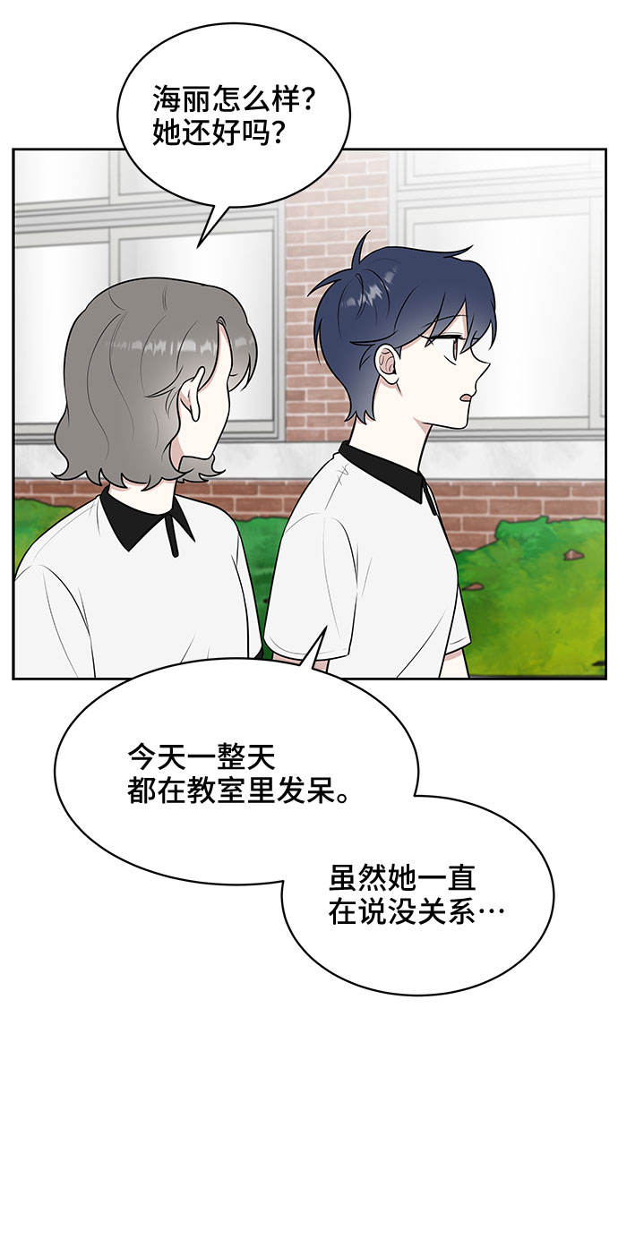 第32话40