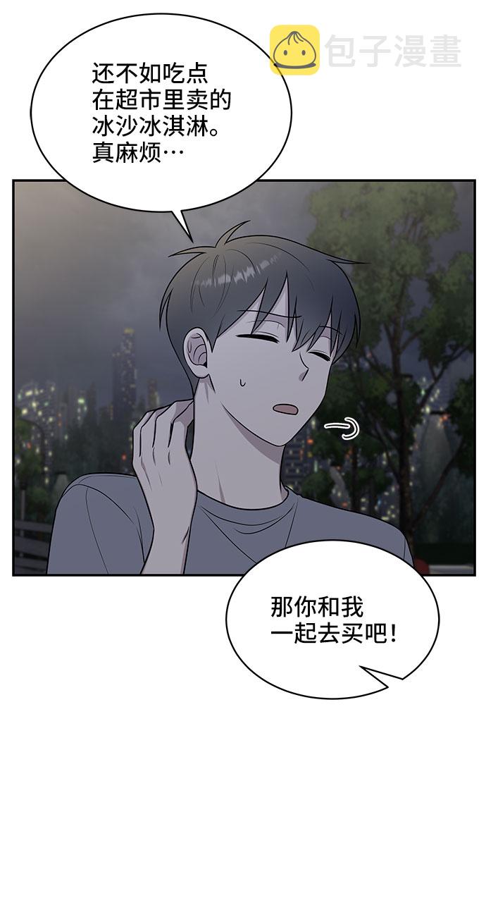 第39话83