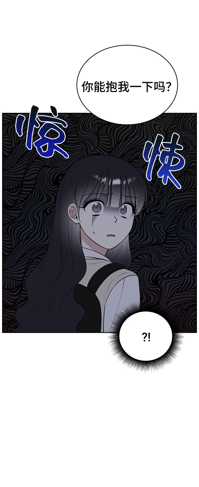第13话1