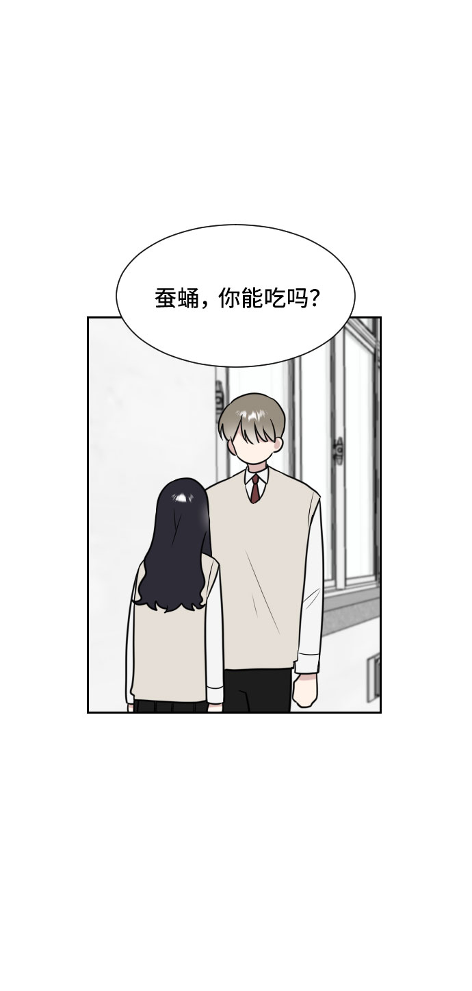 第7话47
