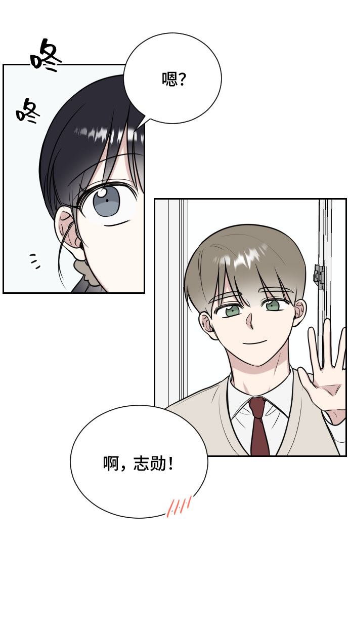 第11话27