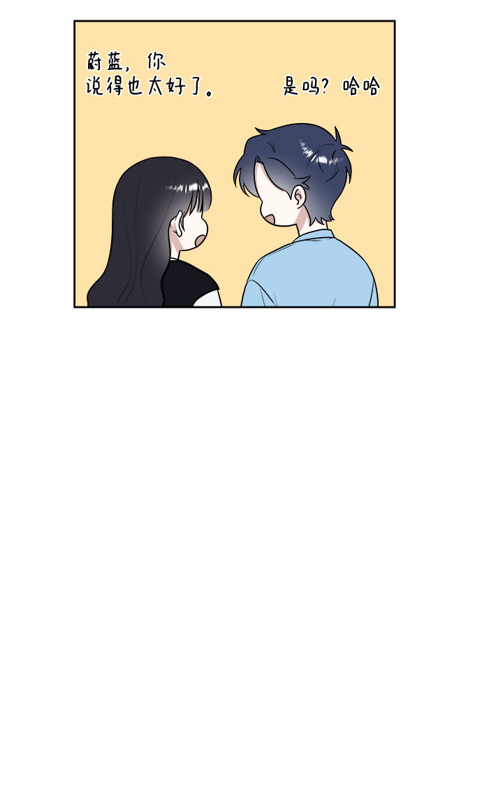 第21话43