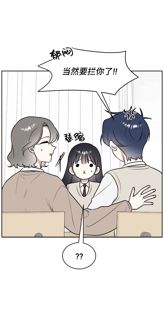 第16话26