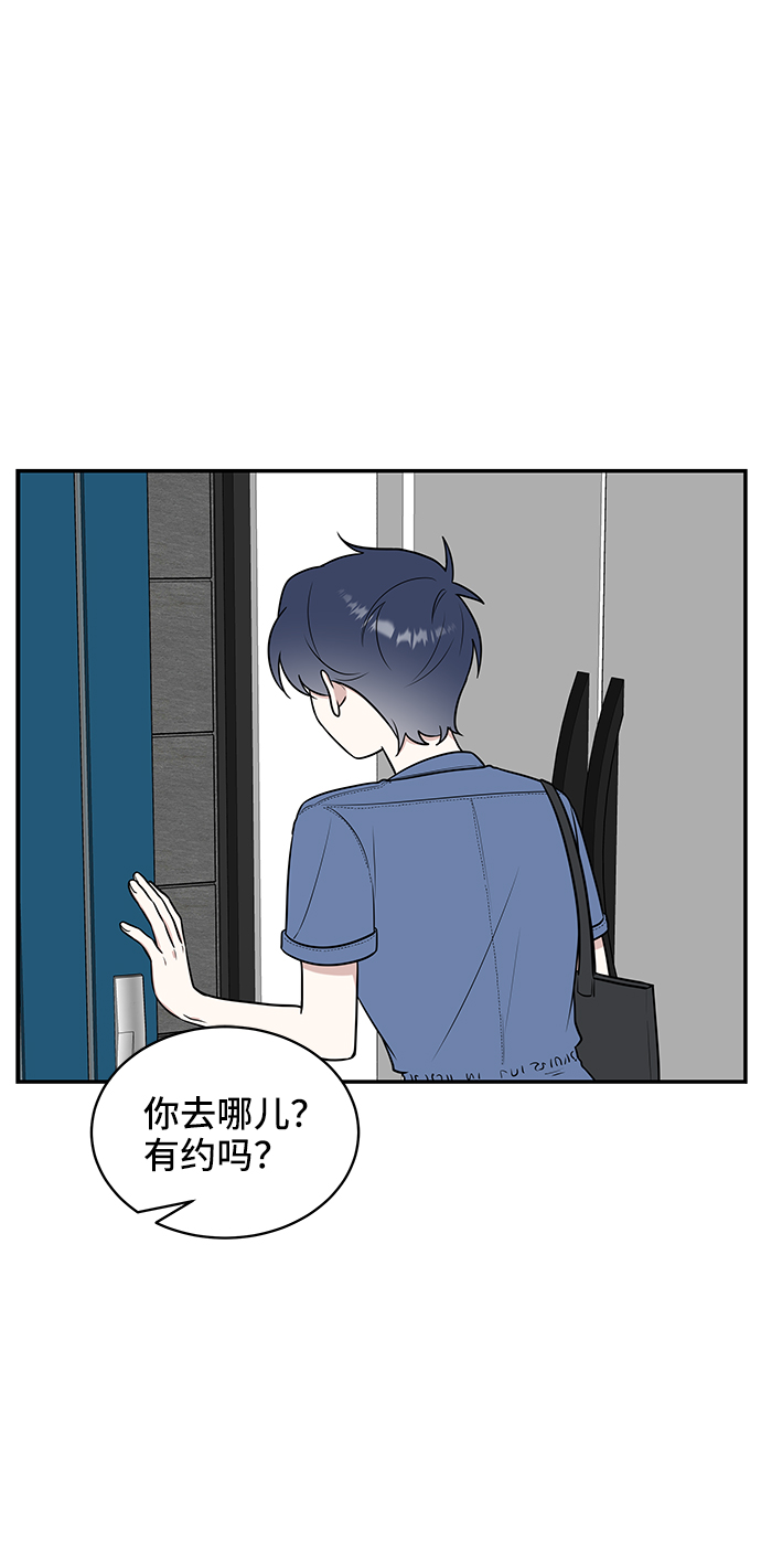 第41话3