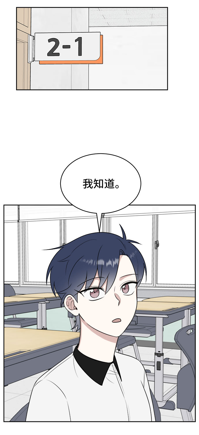 第24话55