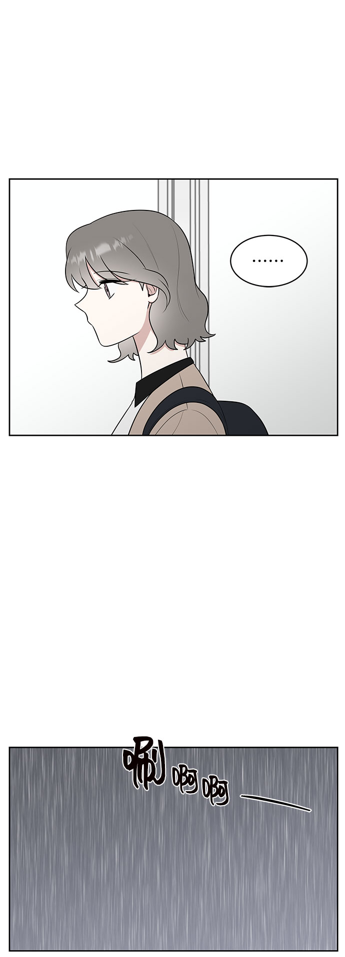 第35话70