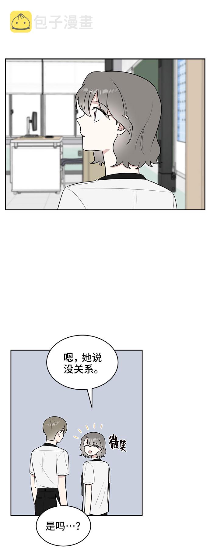 第37话28