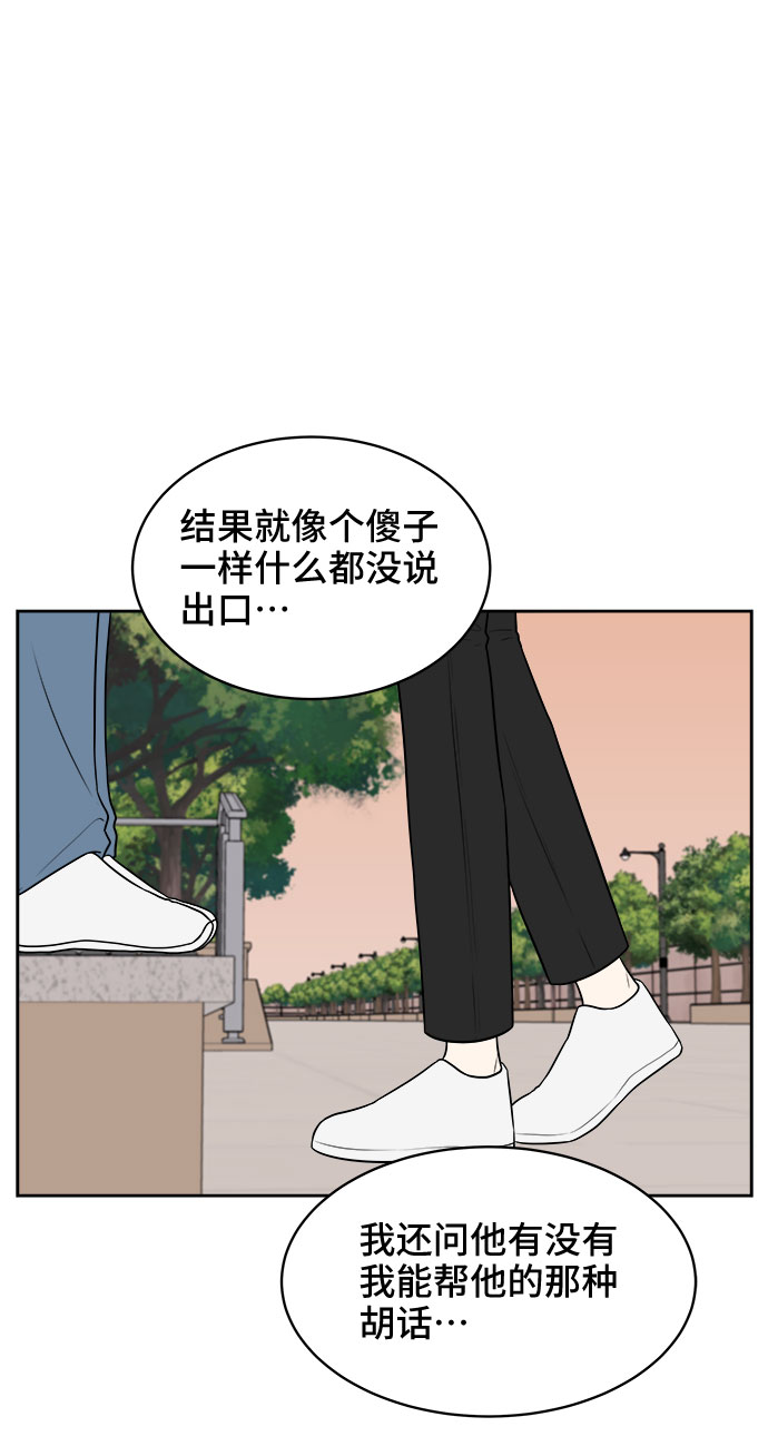 第31话36