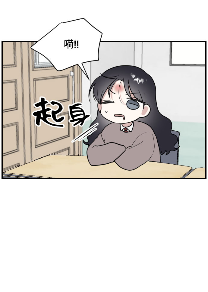第6话67