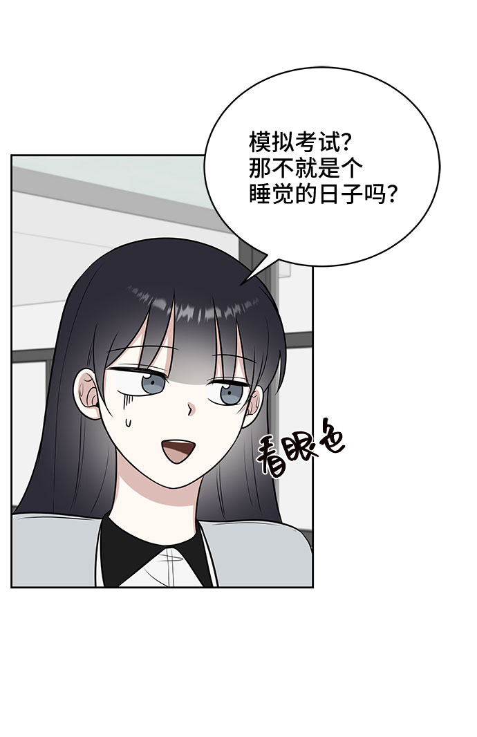 第27话17