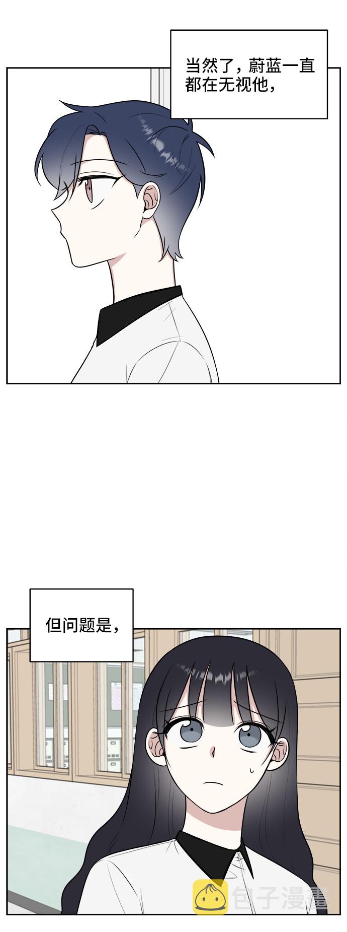 第25话8