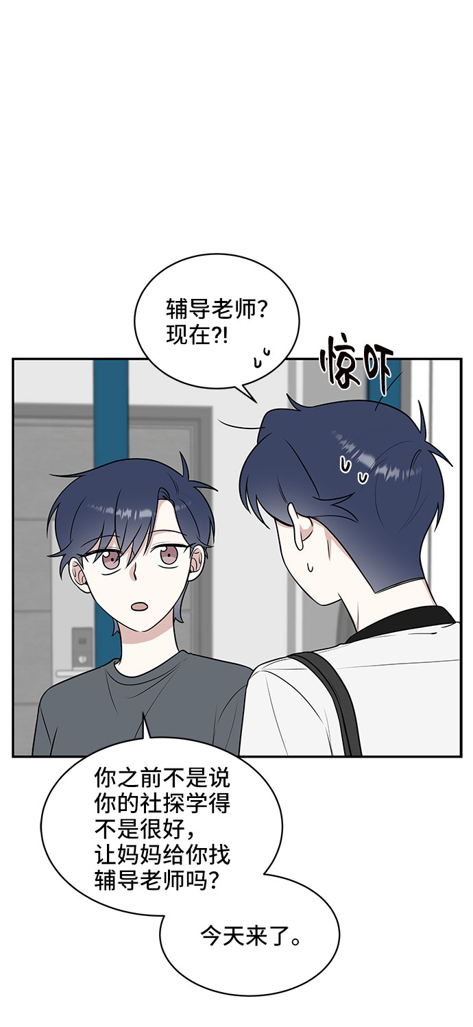 第39话27