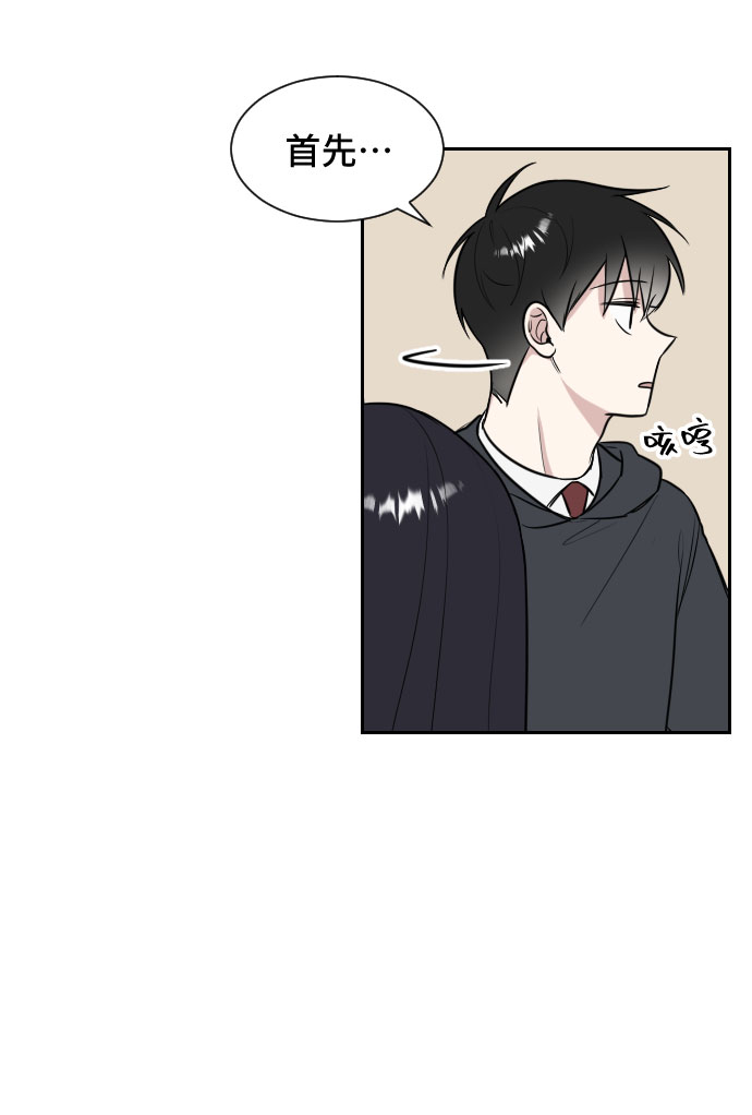 第7话24