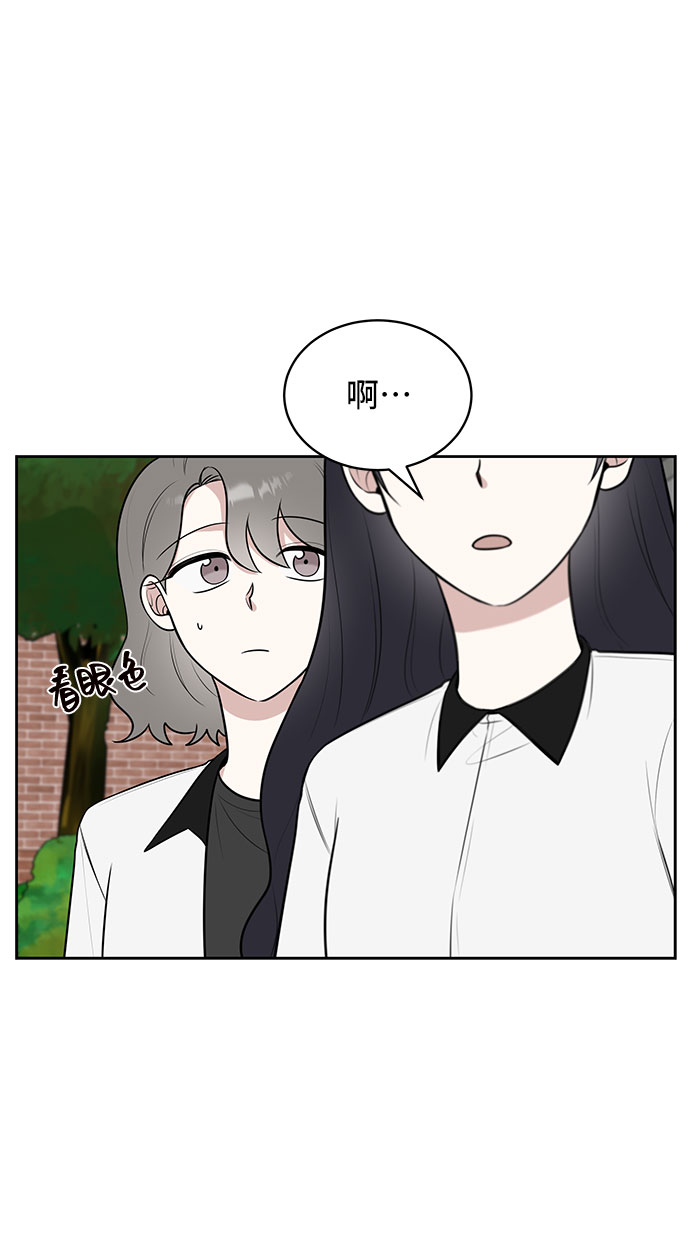 第37话13