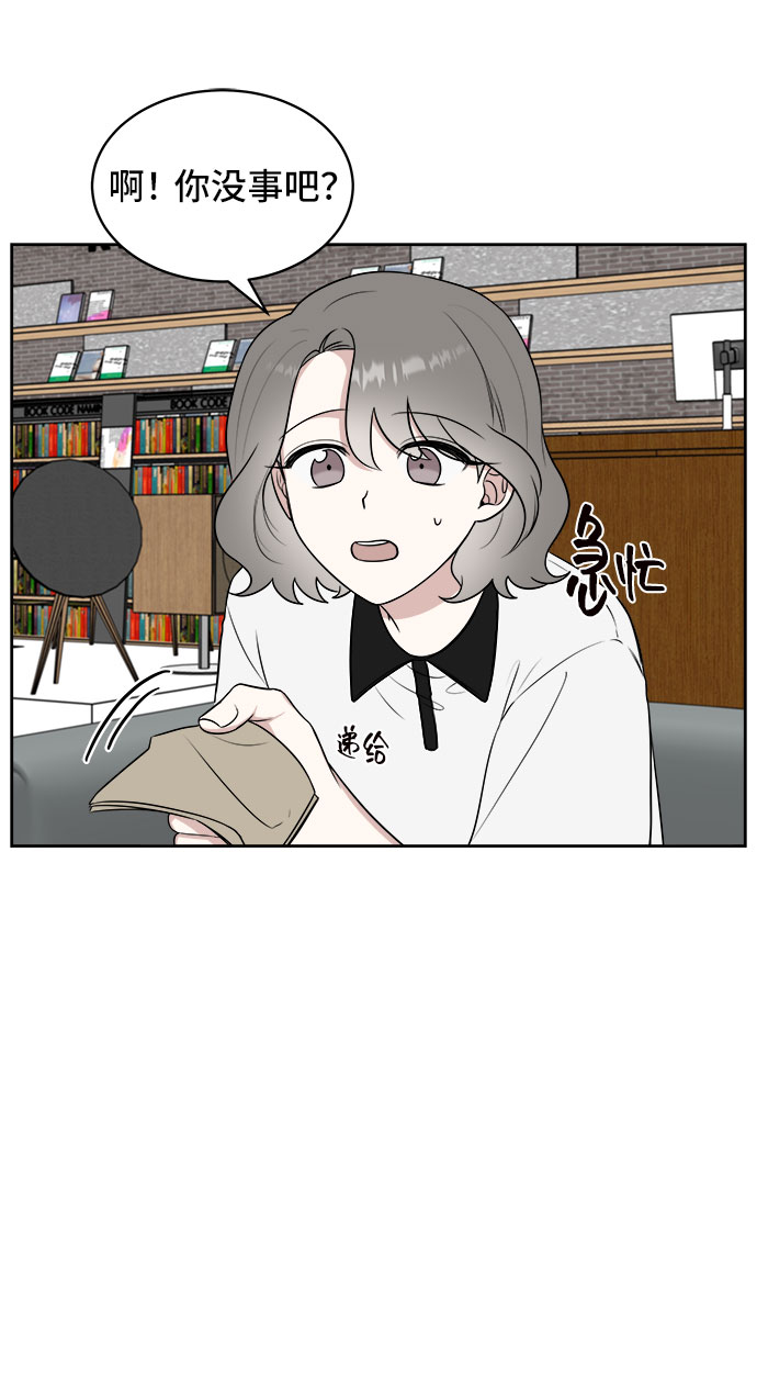 第24话4