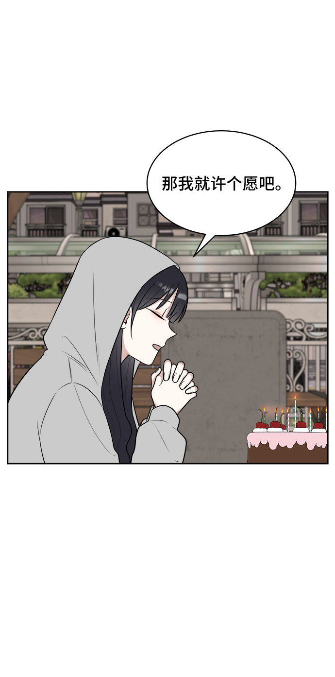 第31话77