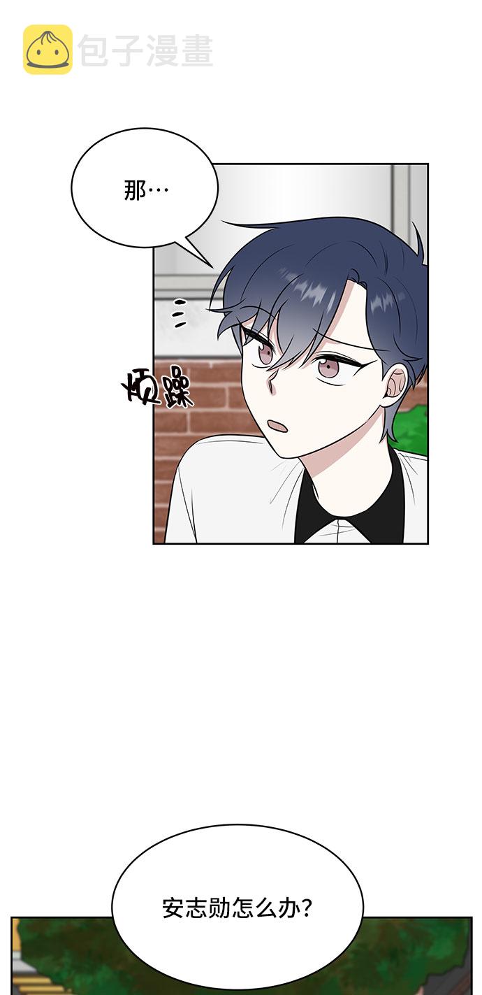 第37话11