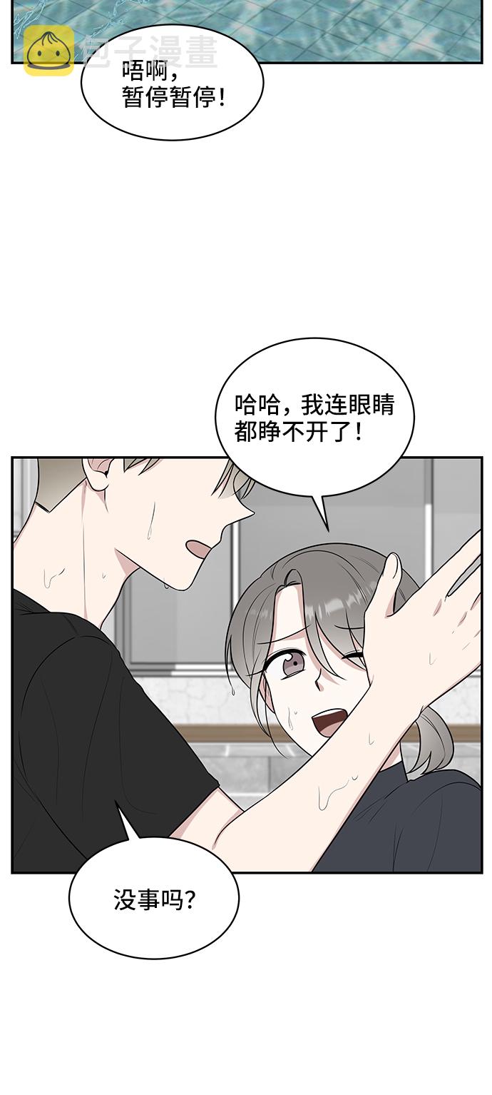 第43话42