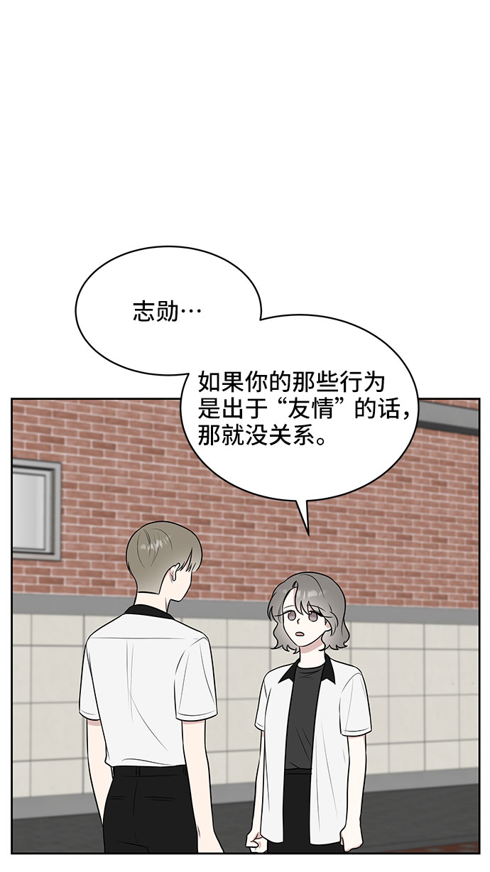 第37话70