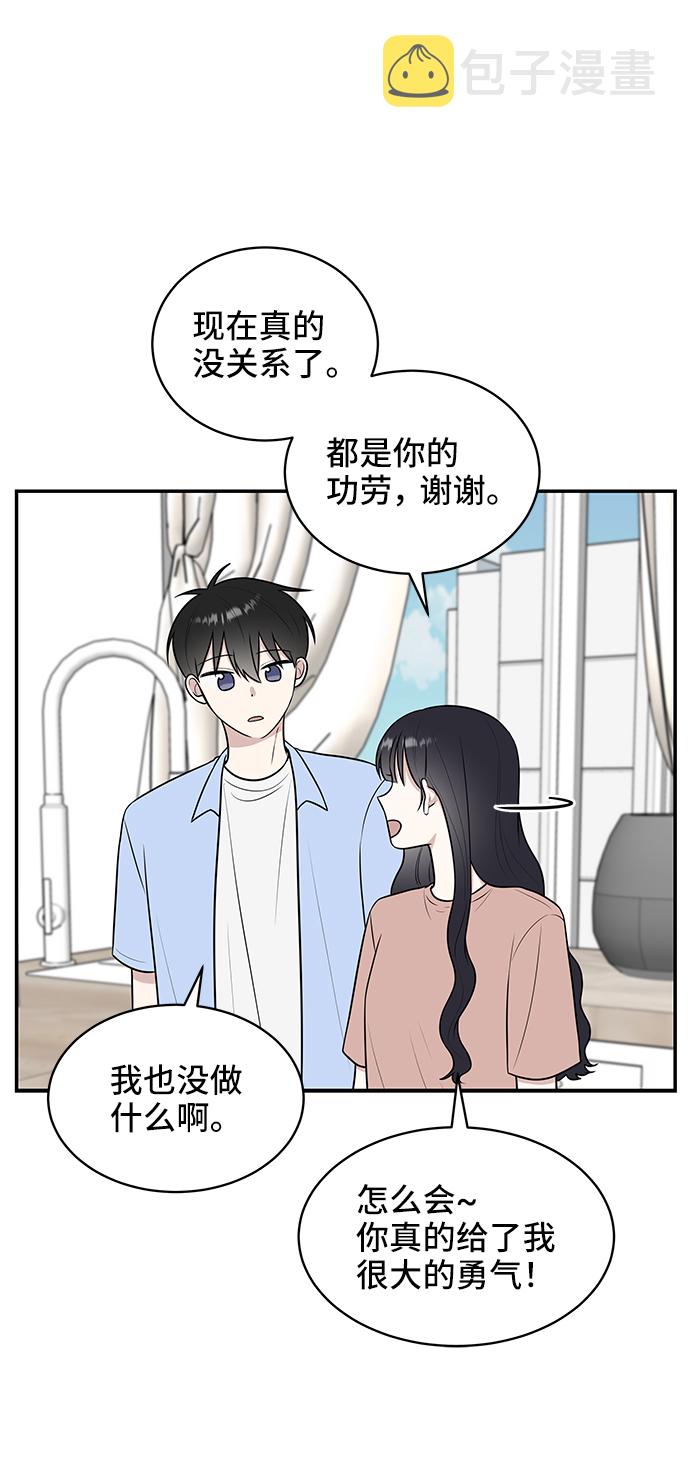 第43话69