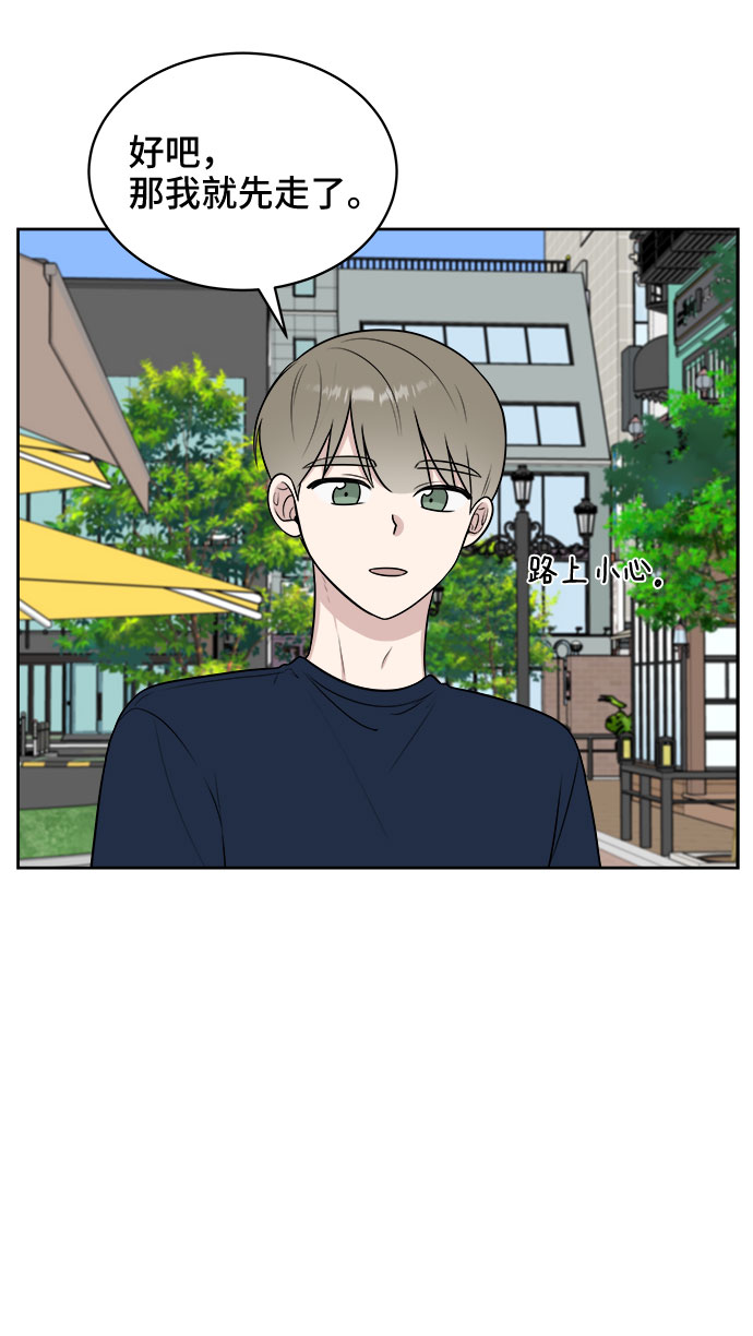 第30话55