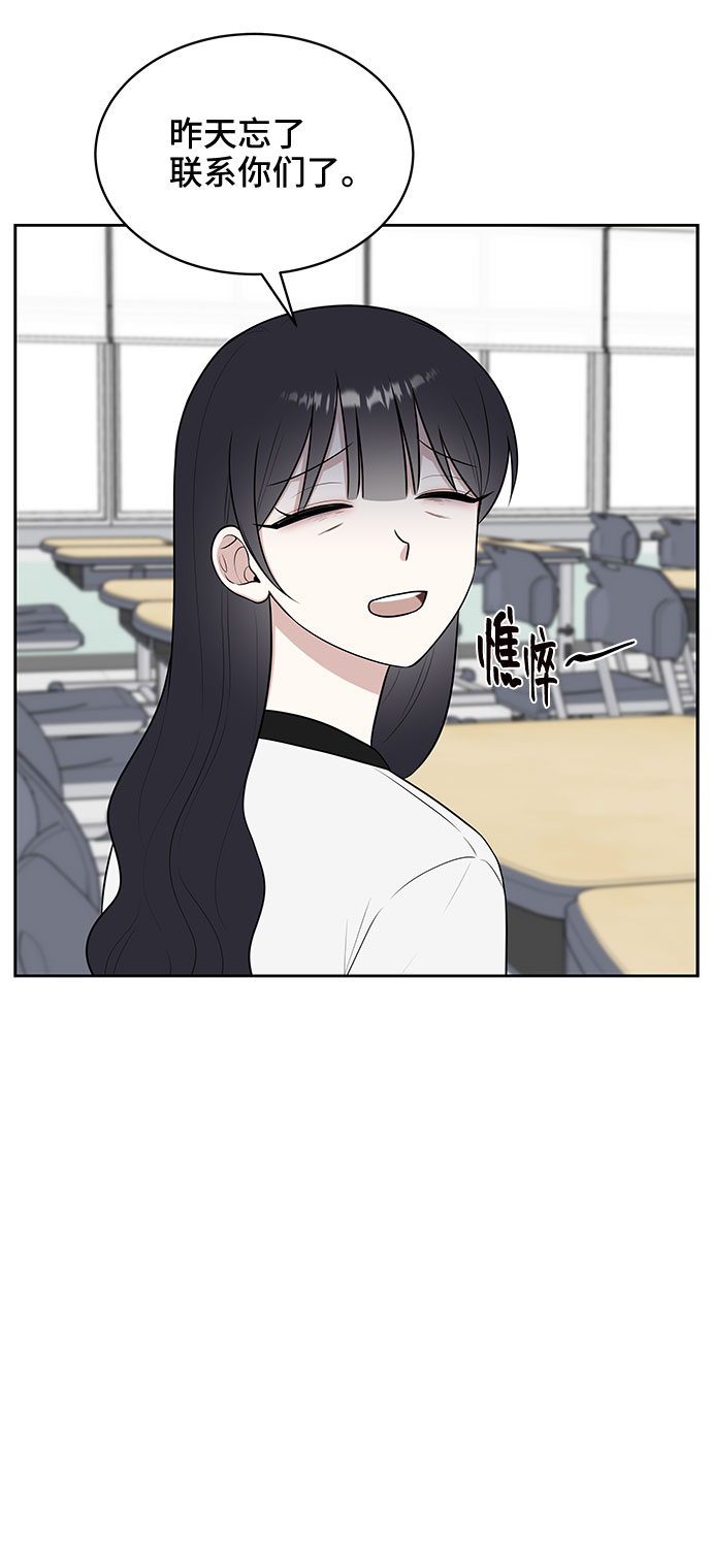 第32话7