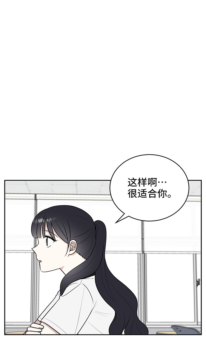 第35话29