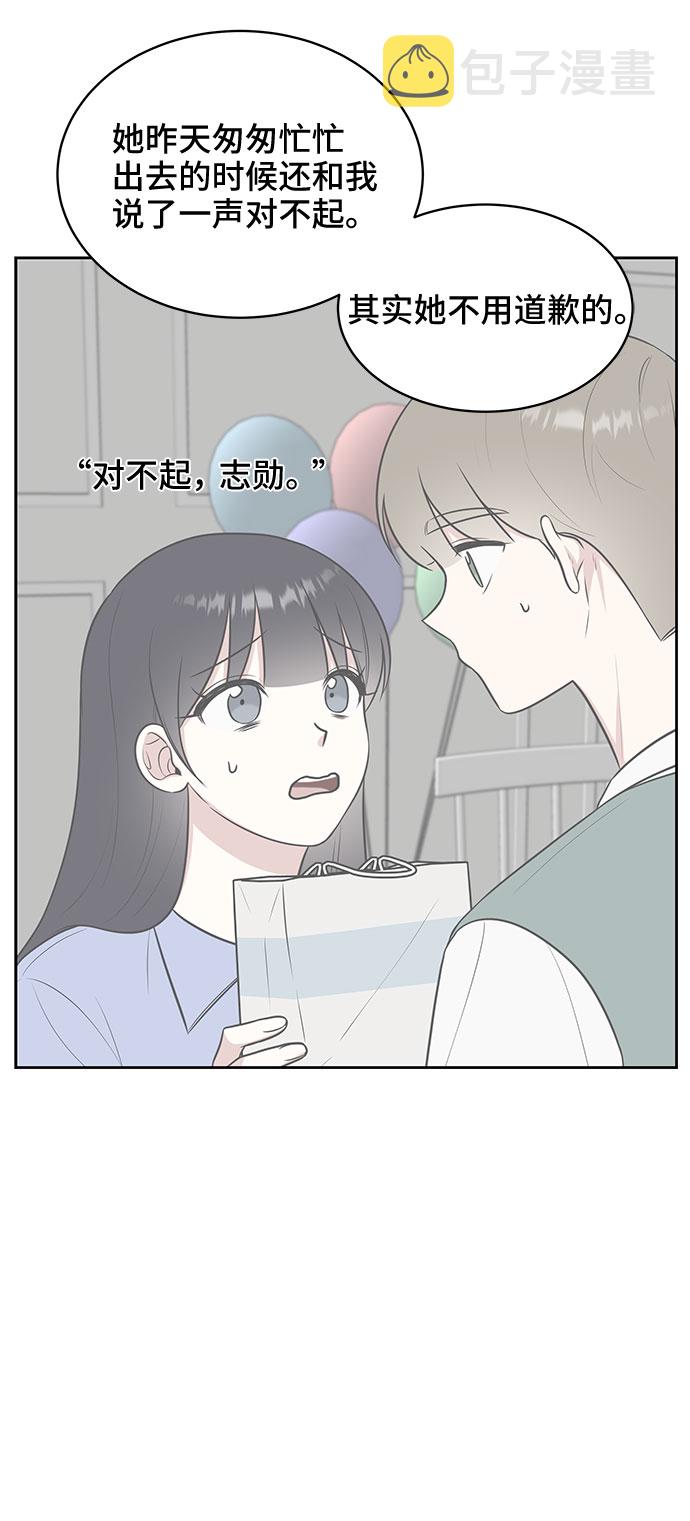 第27话26