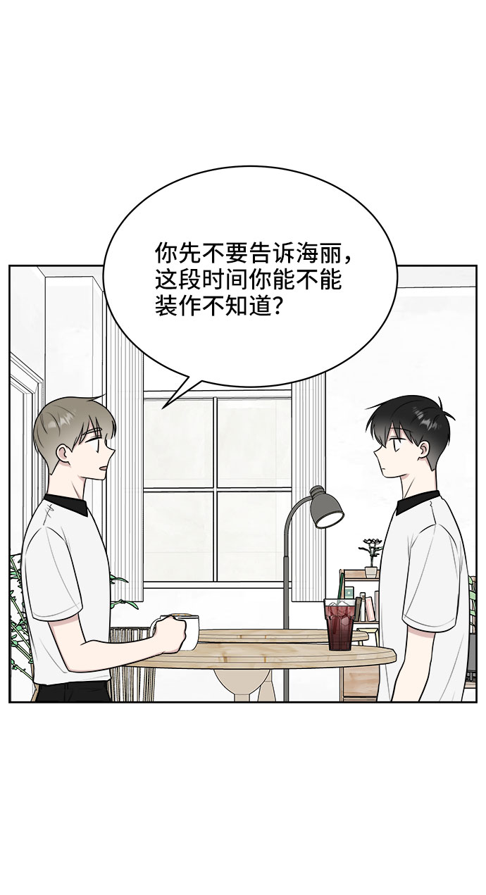 第23话27
