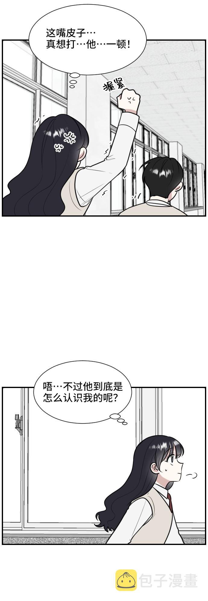 第3话19